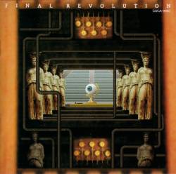 Ded Chaplin : Final Revolution